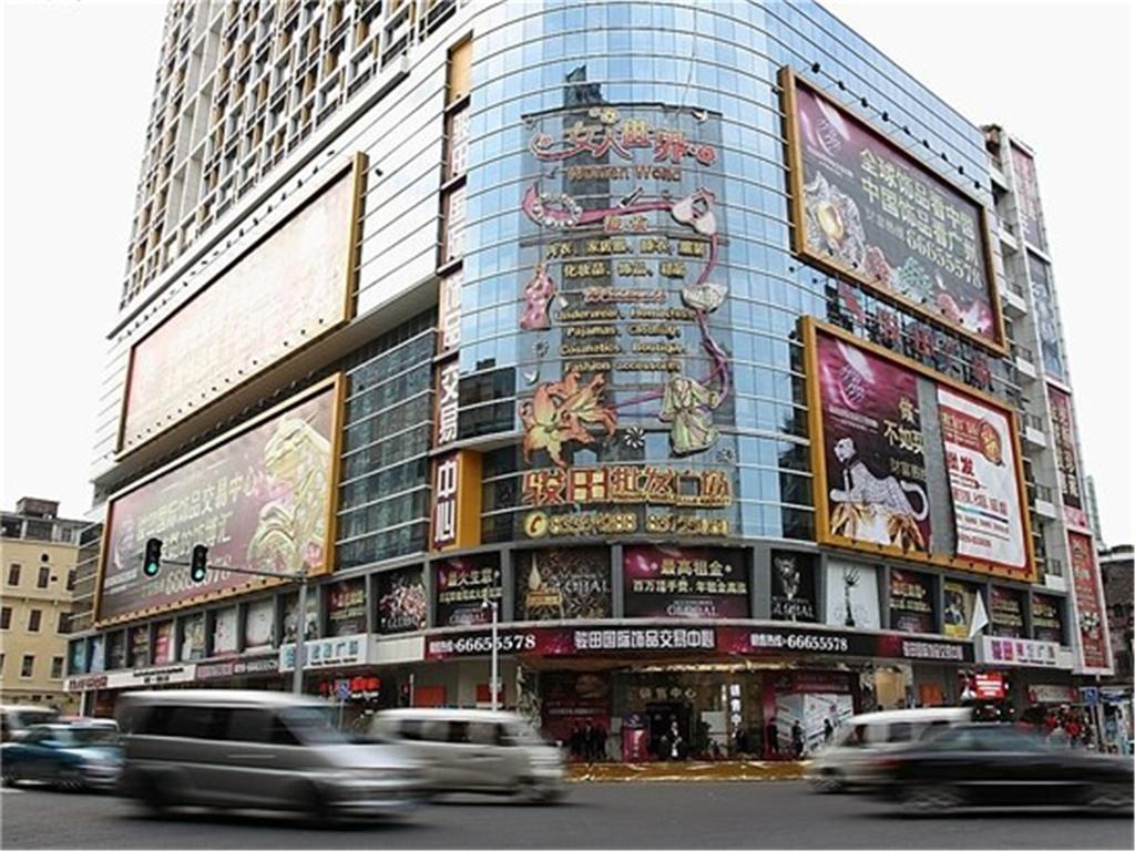 Grand Continental Apartment 広州 エクステリア 写真